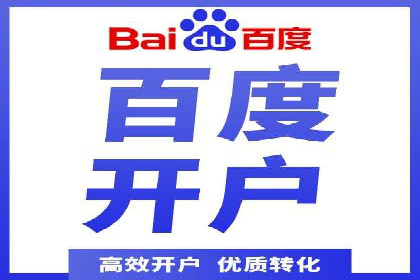 快手信息流广告效果显著，看这些成功案例如何做到